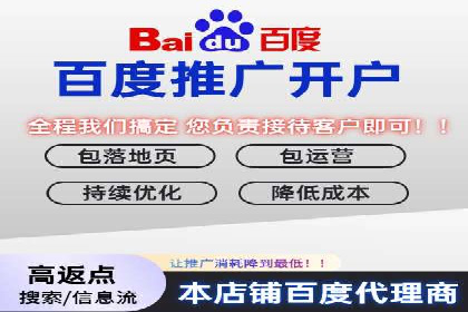 案例解析：SEM广告投放的创意策略